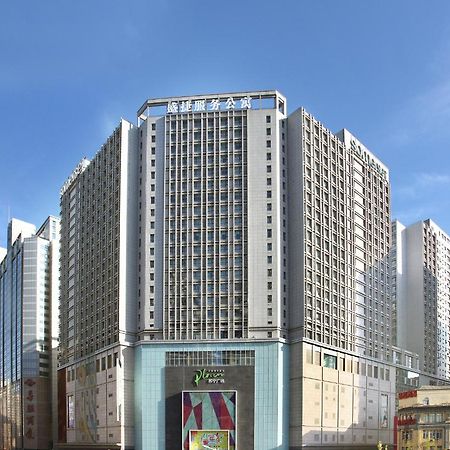 ซัมเมอร์เซต เหอผิง เซินหยาง Apartment เสิ่นหยาง ภายนอก รูปภาพ