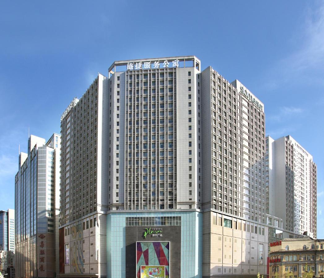 ซัมเมอร์เซต เหอผิง เซินหยาง Apartment เสิ่นหยาง ภายนอก รูปภาพ
